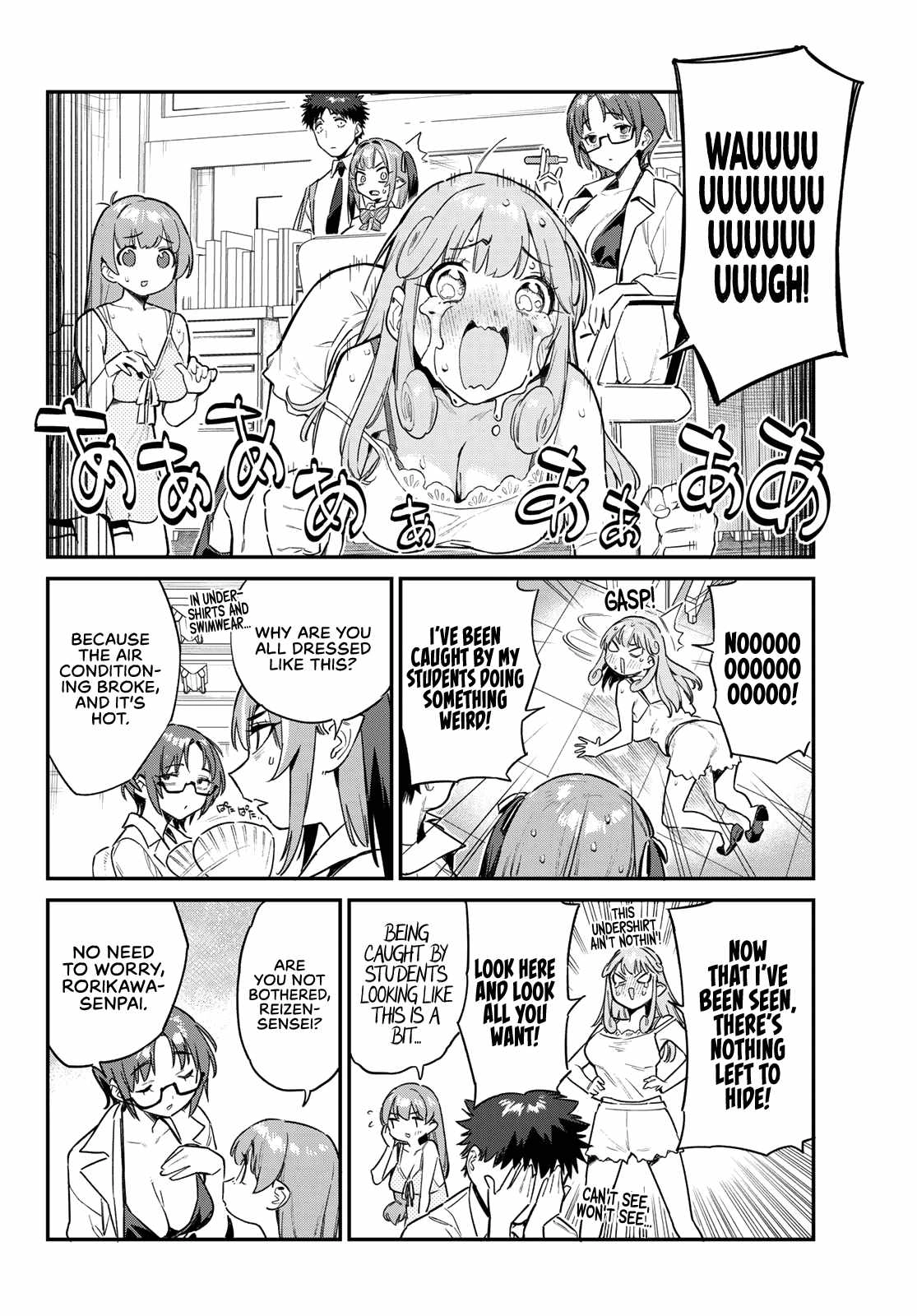 Kanan-sama wa Akumade Choroi Chapter 65 3